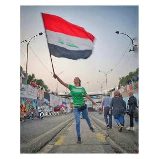 🇮🇶