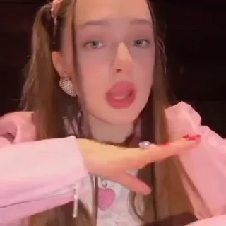 😏