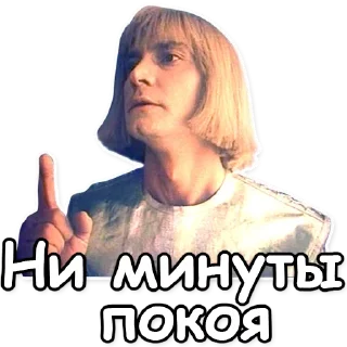 ☝️