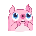 😨