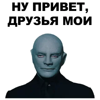 😐