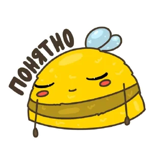 😌