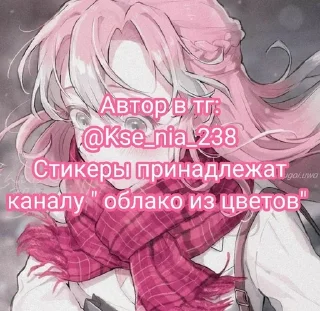💫