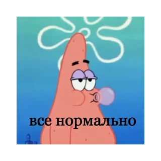 🥱