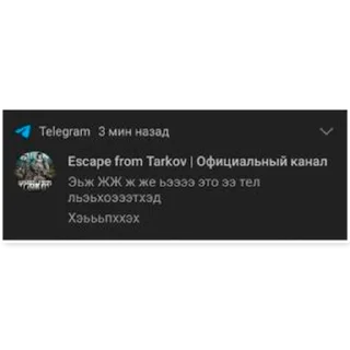 🧐