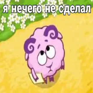 😔