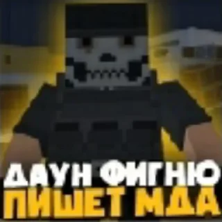 🤕