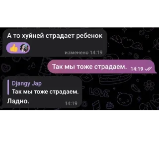 😊