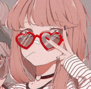 😎