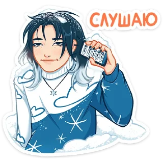 🥶