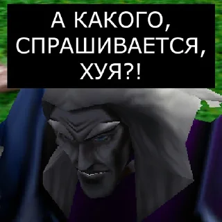 🤔