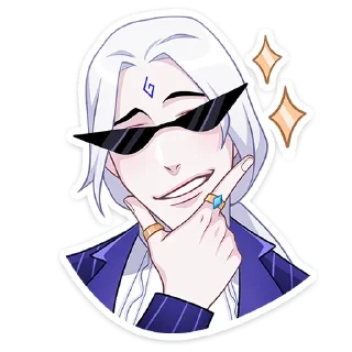 😎