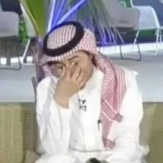 🤨