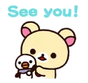👋