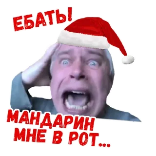 😮