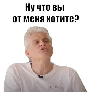 🎩