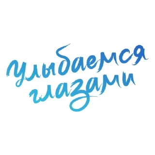 ☺️