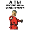 👉