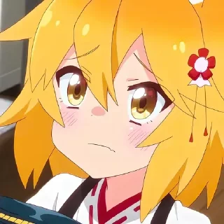 ☹️
