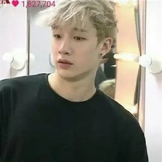 😒