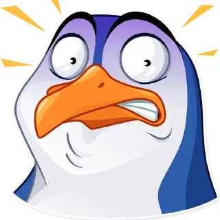 😨