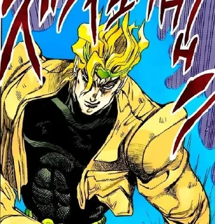 😳