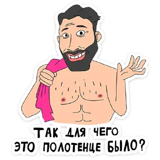 👋