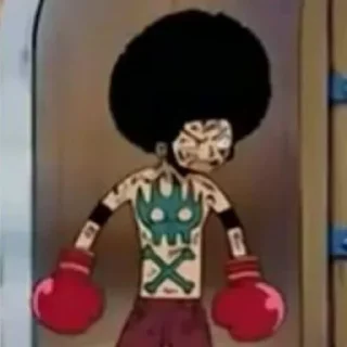 🤨