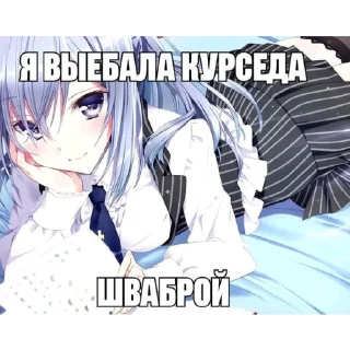 🤭