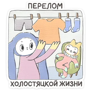 ⭐
