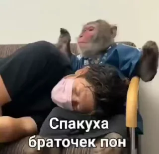 😌