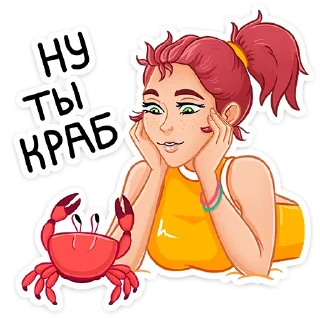🦀