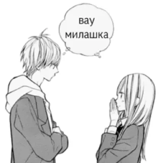 💕