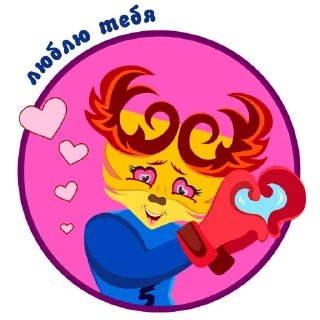 ❤️