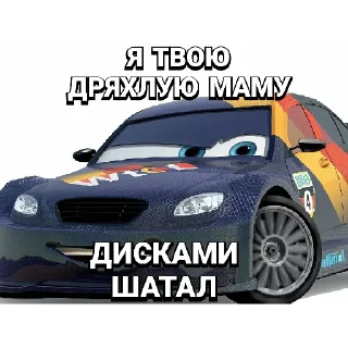 😎