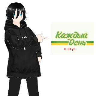 👉