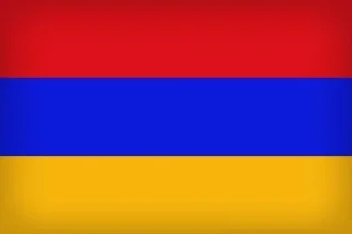 🇦🇲