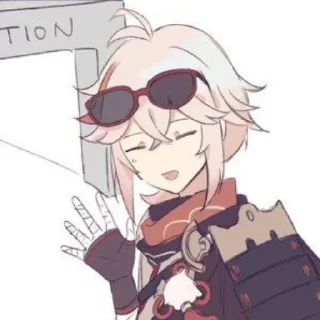 👋