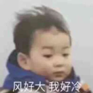 😶
