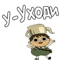 👈