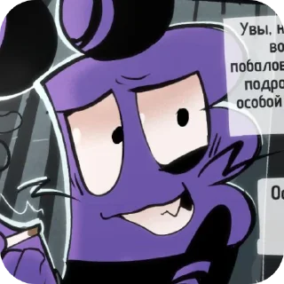 🥲
