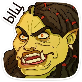 👹