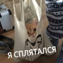 🙃
