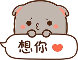 🥺
