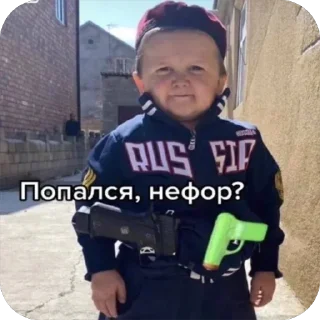 🔫