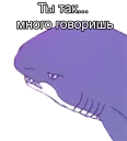 😷