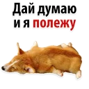 😉