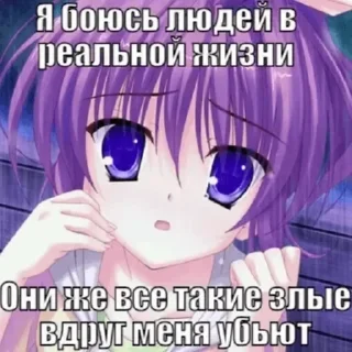 🫣