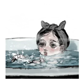 🛁