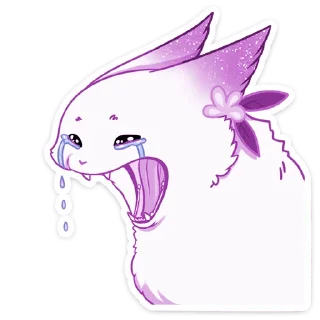 😭